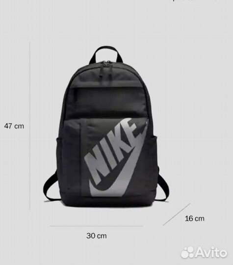 Рюкзак nike