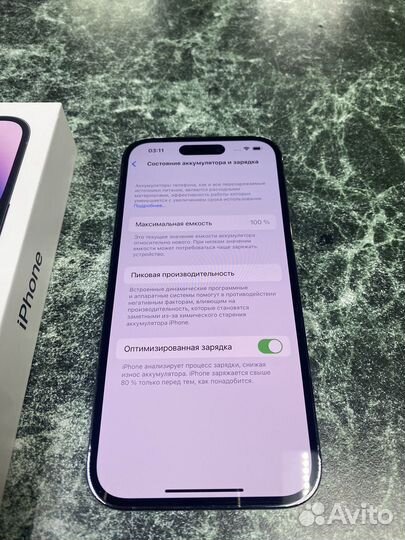 iPhone 14 Pro, 128 ГБ
