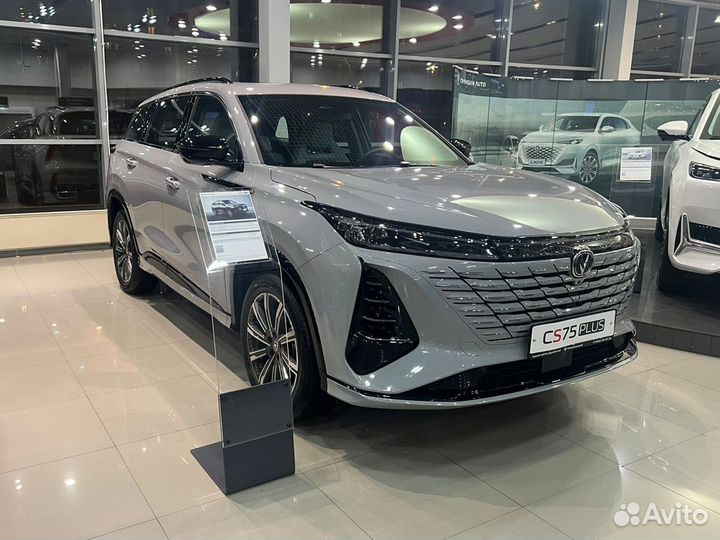 Changan CS75 Plus 2.0 AT, 2024