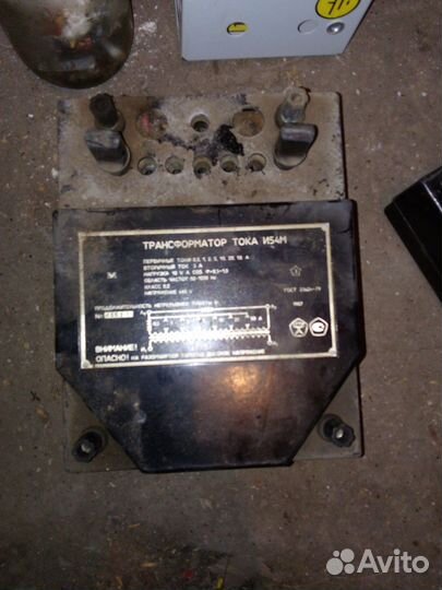 Трансформатор тока и54м