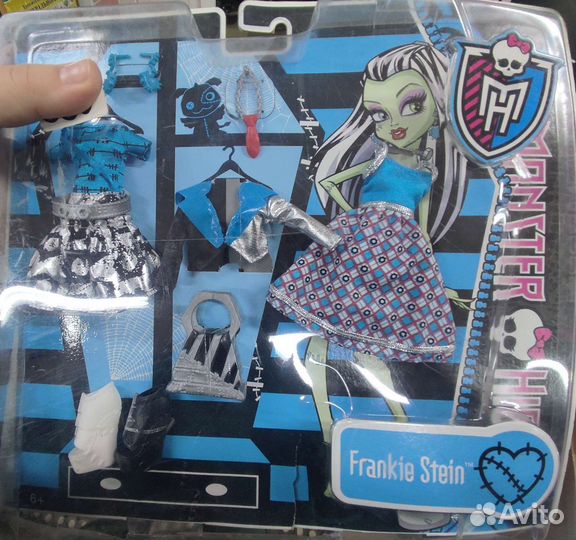 Монстер Хай френки фешн пек