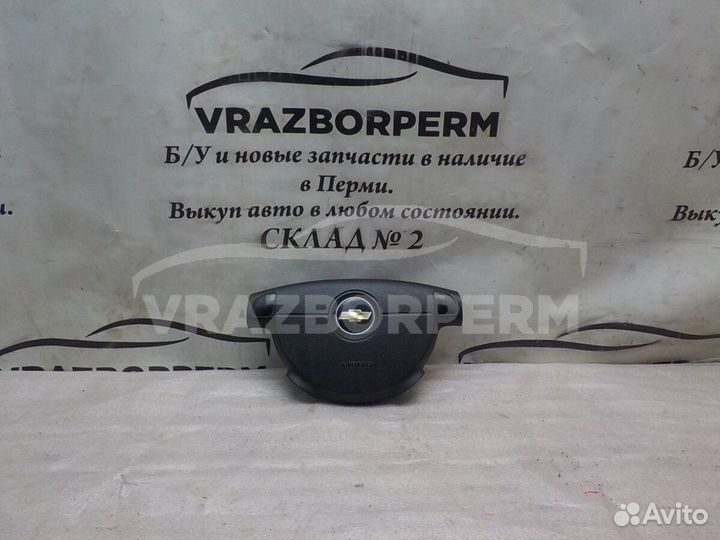Подушка безопасности (AIR BAG) в руль Chevrolet Av