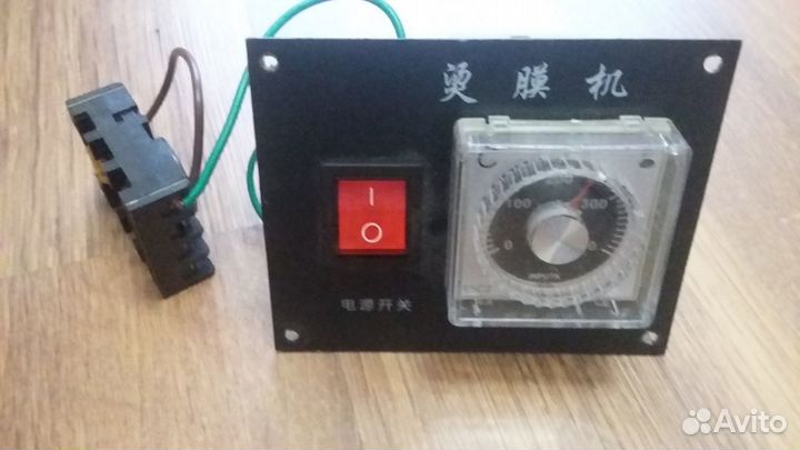 Реле температуры E5C2-R