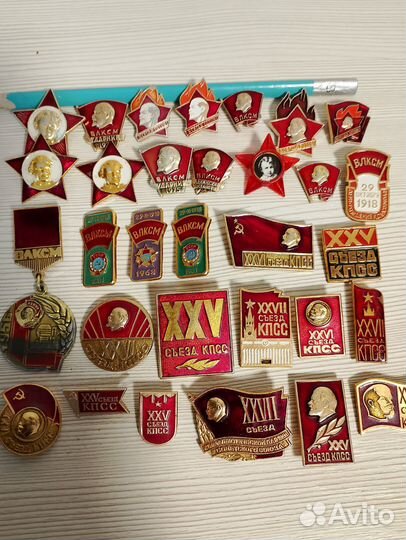 Значки СССР