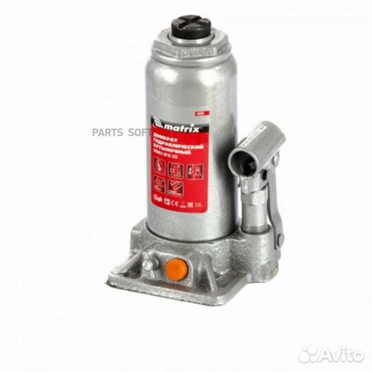 Matrix 50764 Домкрат гидравлический бутылочный, 5