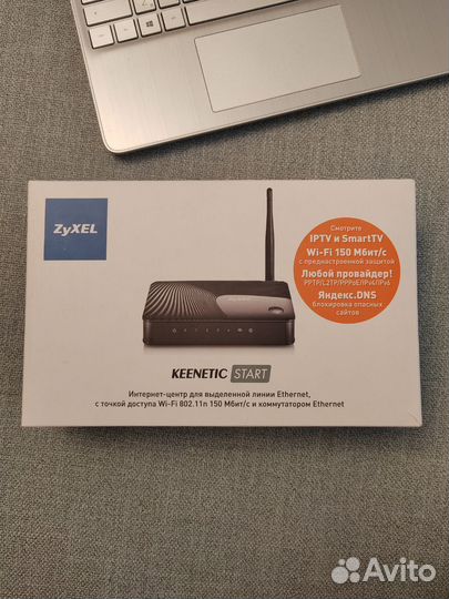 Wi-fi роутер Keenetic start от Zyxel