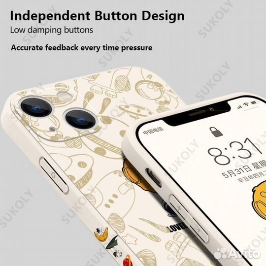 Чехол StarFighter на iPhone 14 Pro Max (Blue)