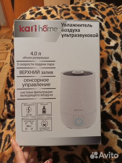 Увлажнитель воздуха новый