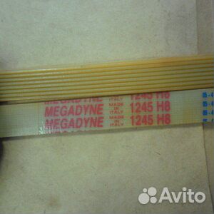 Ремень 1245 H8 для стиральной машины LG, Siemens б