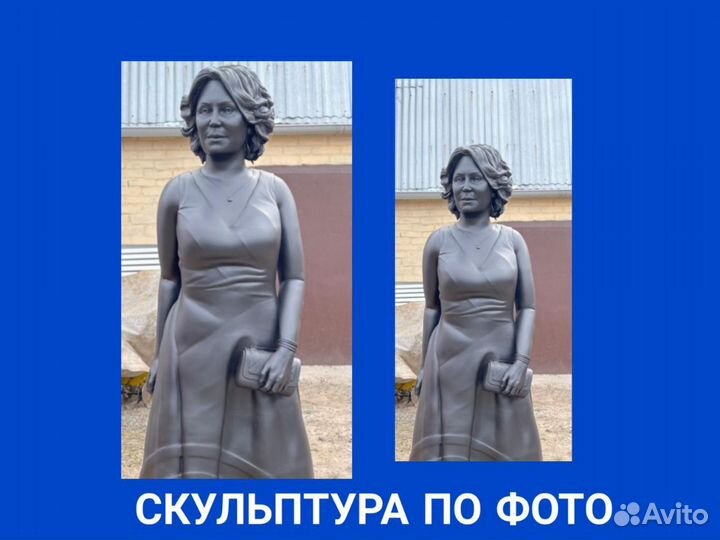 3d печать фигурок мелкосерийное производство