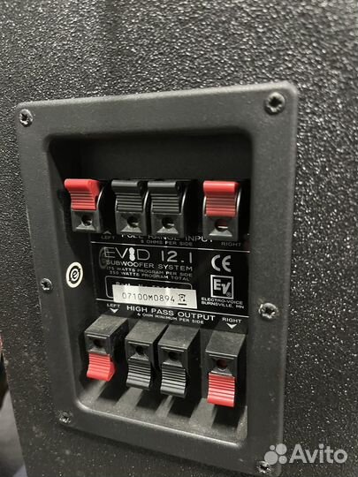 Акустические колонки электроника