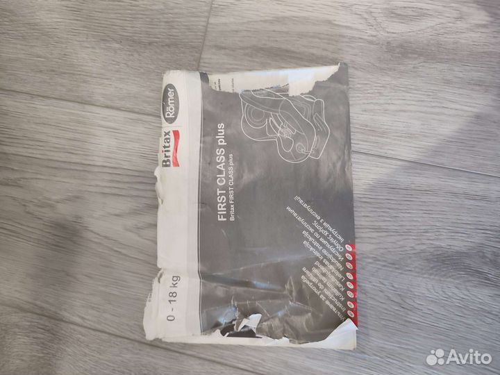 Автокресло Britax Romer First Class Plus