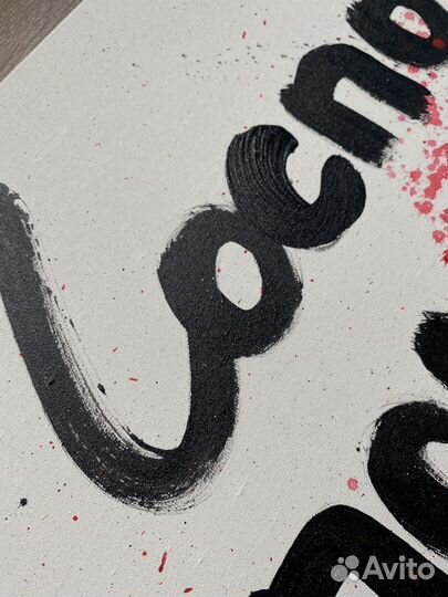 Картина интерьерная арт-объект