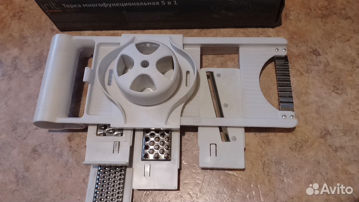 Тёрка многофункциональная 5 в 1