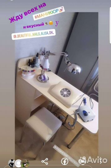 Маникюр/педикюр/коррекция ногтей/наращивание/дизай