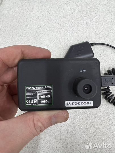Видеорегистратор Lexand LR-3700