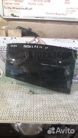 Стекло двери заднее правое Mazda 3 BK 1,6