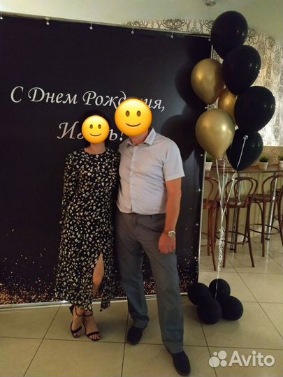 Баннер праздничный С Днем Рождения, Игорь