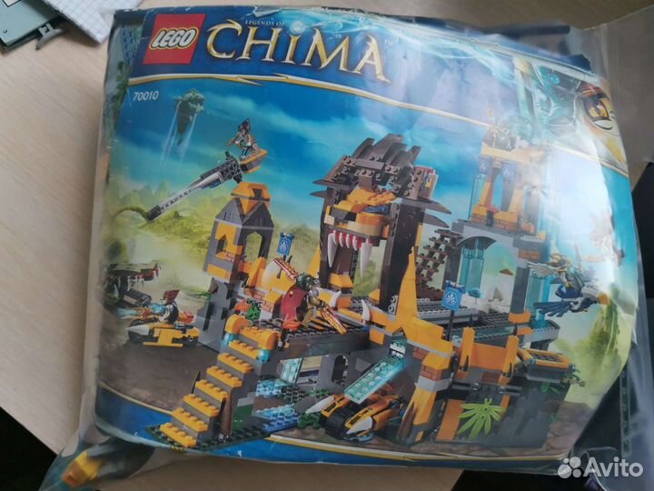 Lego Chima