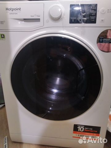 Стиральная машина Hotpoint-Ariston RST 602