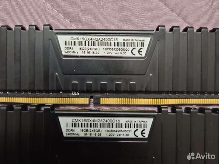 Оперативная память ddr4 16gb 2400 dimm