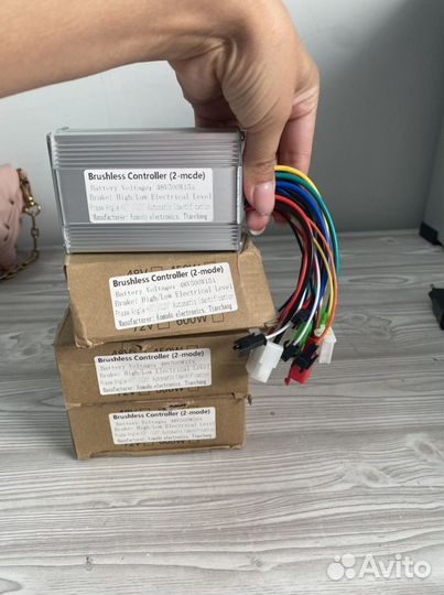 Контроллер