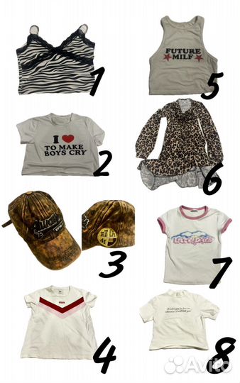 Вещи y2k и винтаж