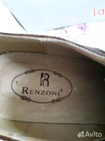 Ботильоны кожаные