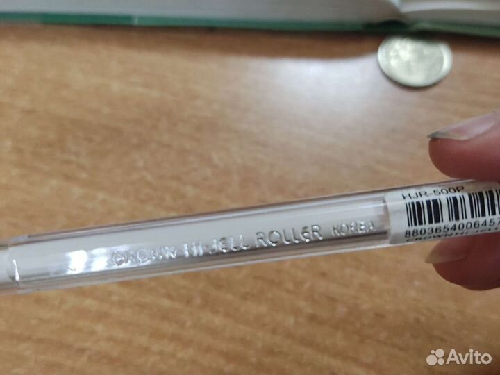 Професианалькая белая ручка