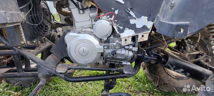 Atv BS 250-4 Кардан с псм