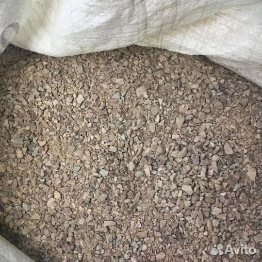 Шлаковая мучка