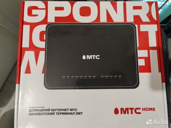 Роутер МТС zxhn f680