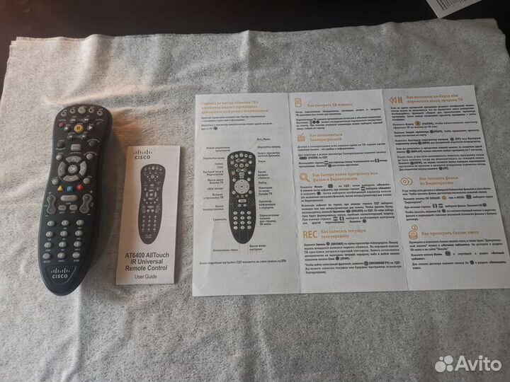 Пульт ду cisco для тв приставки Билайн
