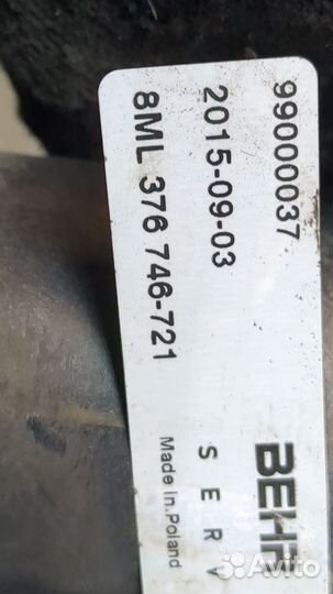 Радиатор интеркулера Skoda Octavia (A7), 2015