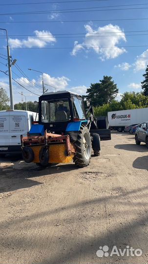 Тракторист