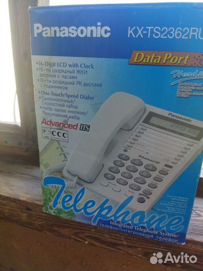 Стационарный телефон panasonic KX-TS2362RUW