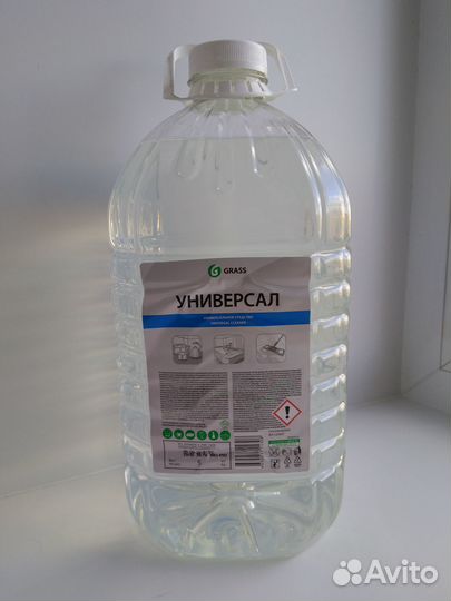 Средство для мытья универсальное