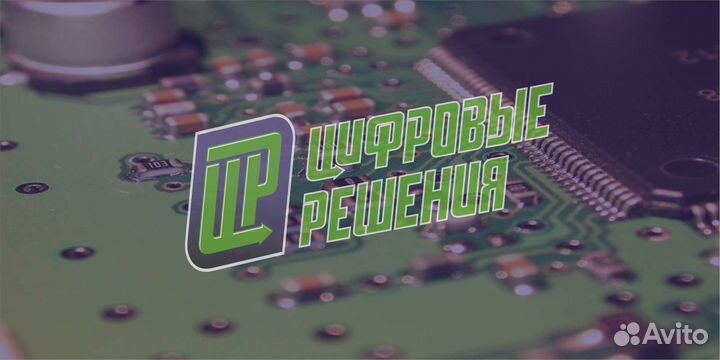 AP0Y0000700 lenovo G500 / G505 / G510 поддон