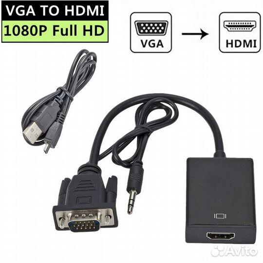 Адаптер-преобразователь VGA/hdmi, 1080P Переходник