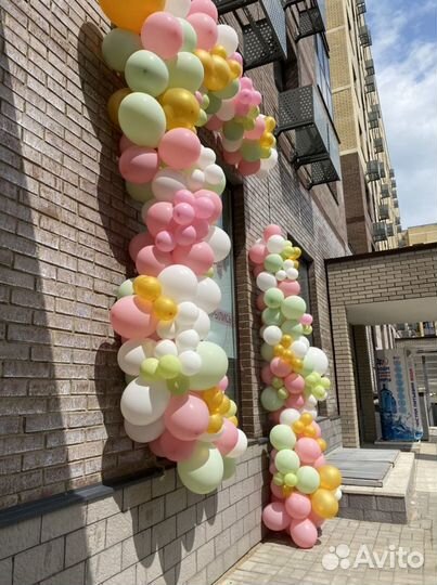 Воздушные шары и фотозоны