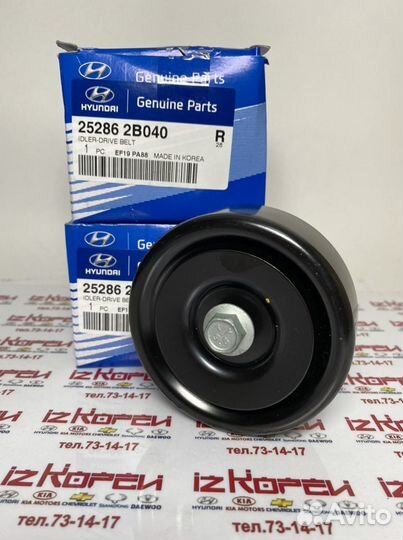 Ролик промежуточный приводного ремня сreta/solaris