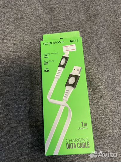 Зарядное устройство на iPhone