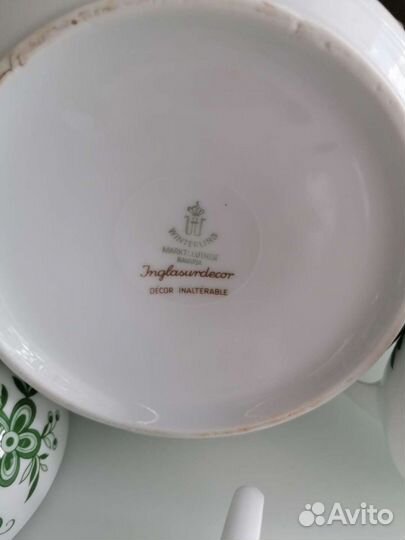 Сервиз. Германия. Фирма Winterling