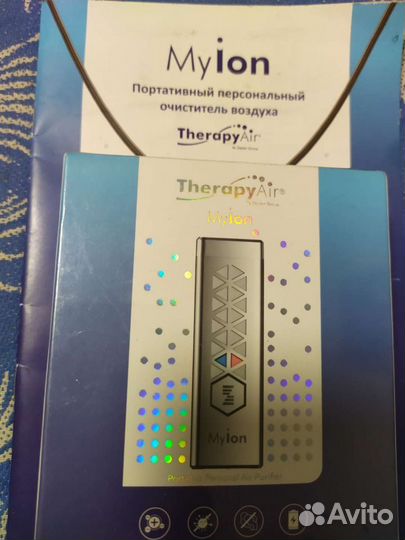 Персональная очистка воздуха