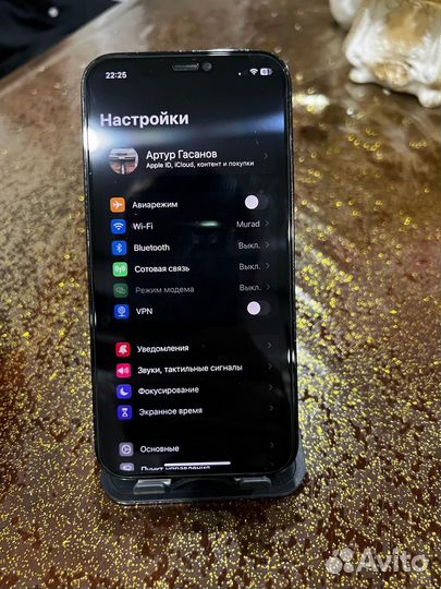 iPhone 12 Pro, 128 ГБ