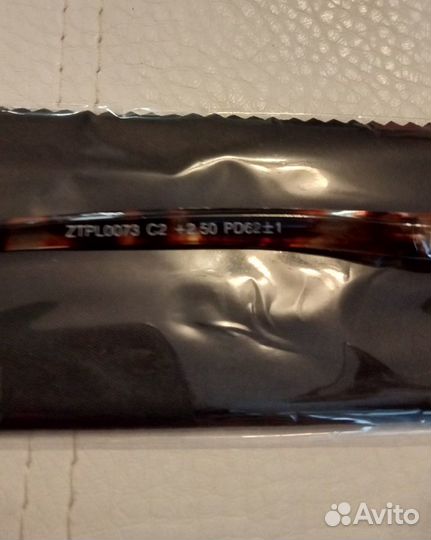 Очки для нанесения макияжа новые +2,5 +2,75 +3,0