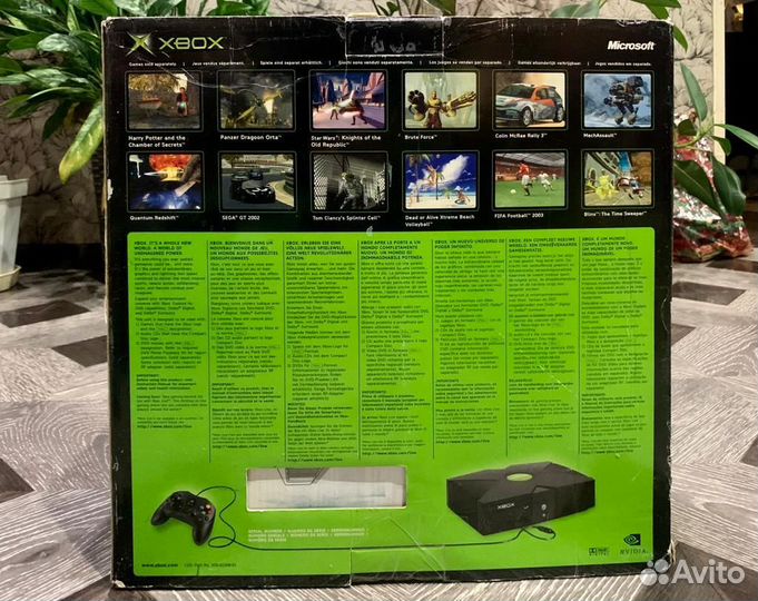 Microsoft Xdox Original