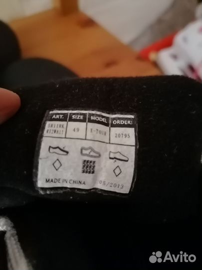 Лыжные ботинки классические rossignol