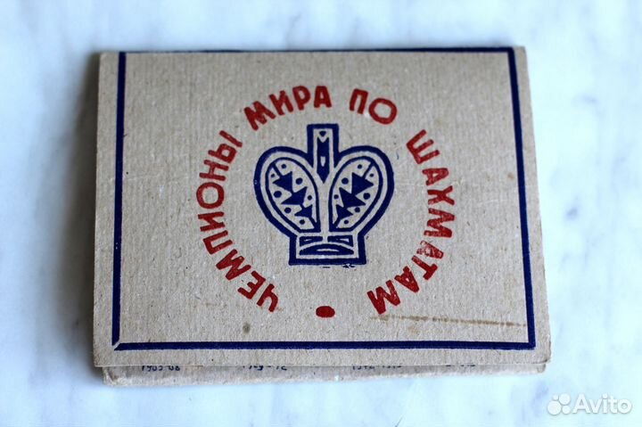 Значки серия шахматисты