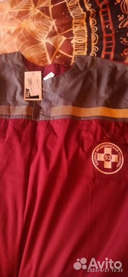 Одежда скорая помощь